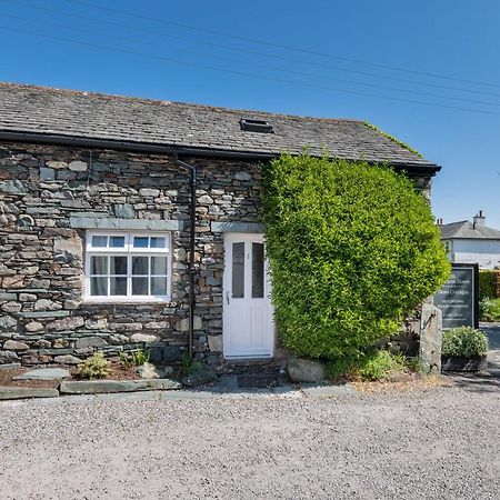 Cottage 1, Old Farmhouse Mews Braithwaite Zewnętrze zdjęcie