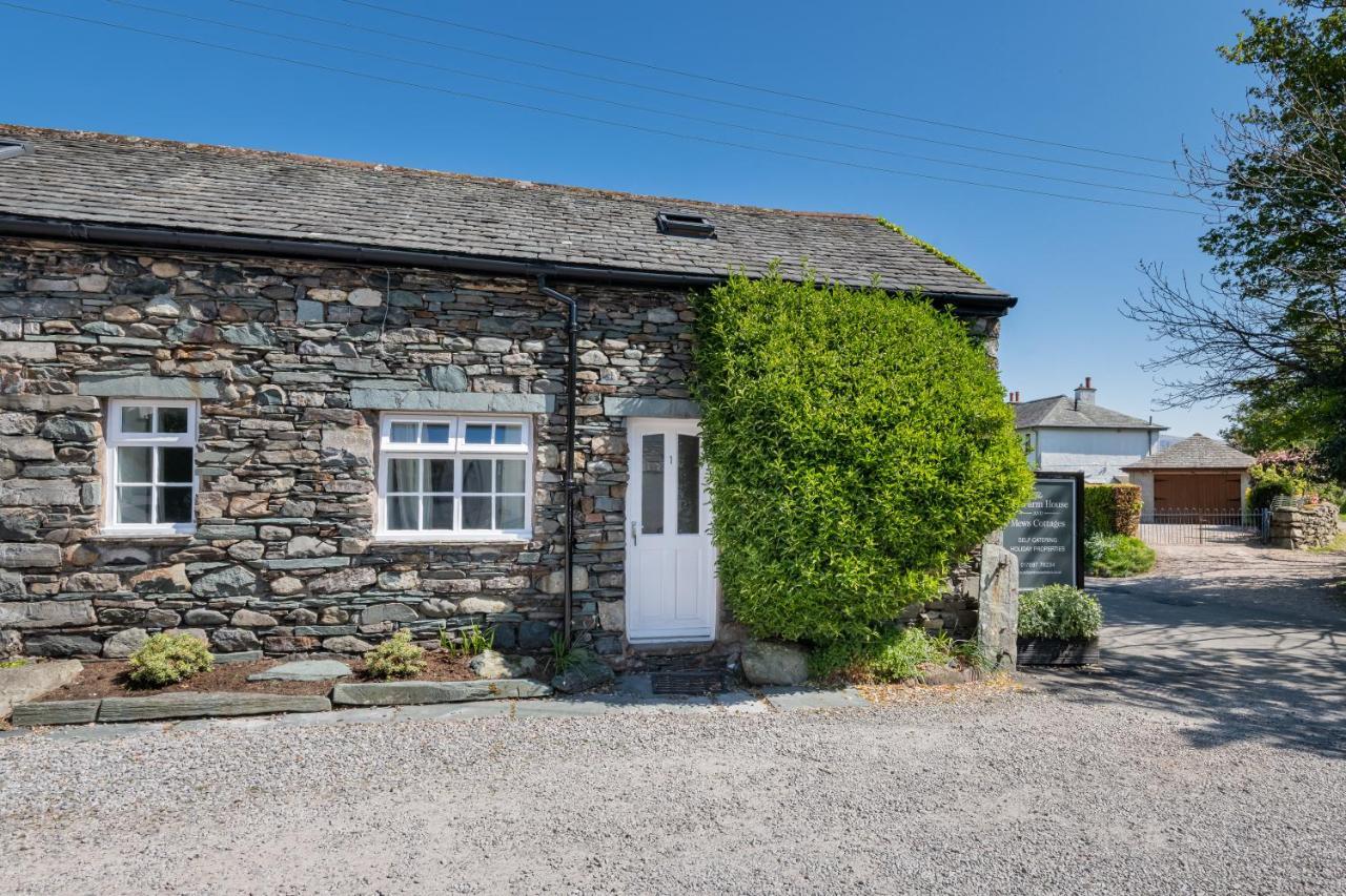 Cottage 1, Old Farmhouse Mews Braithwaite Zewnętrze zdjęcie